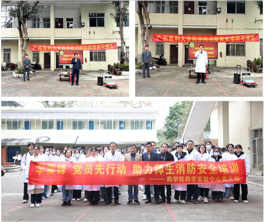 微信截图_20250307185807.png