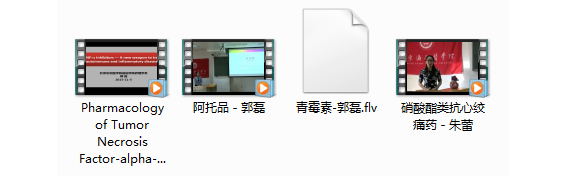 166133d472ec4bcbb21b591b8410d662.png image.png