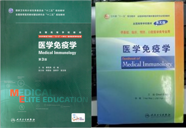 d5d86888ca524e3e8723b6c357924abf.png image.png