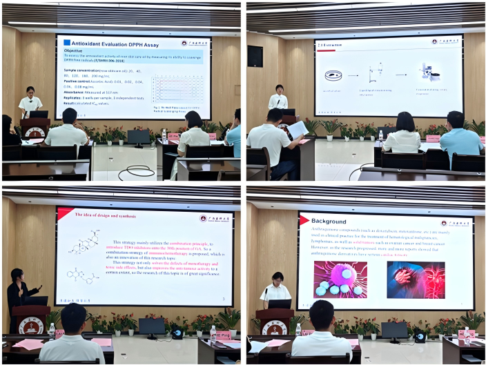 图片1(学生演示PPT)(1).png