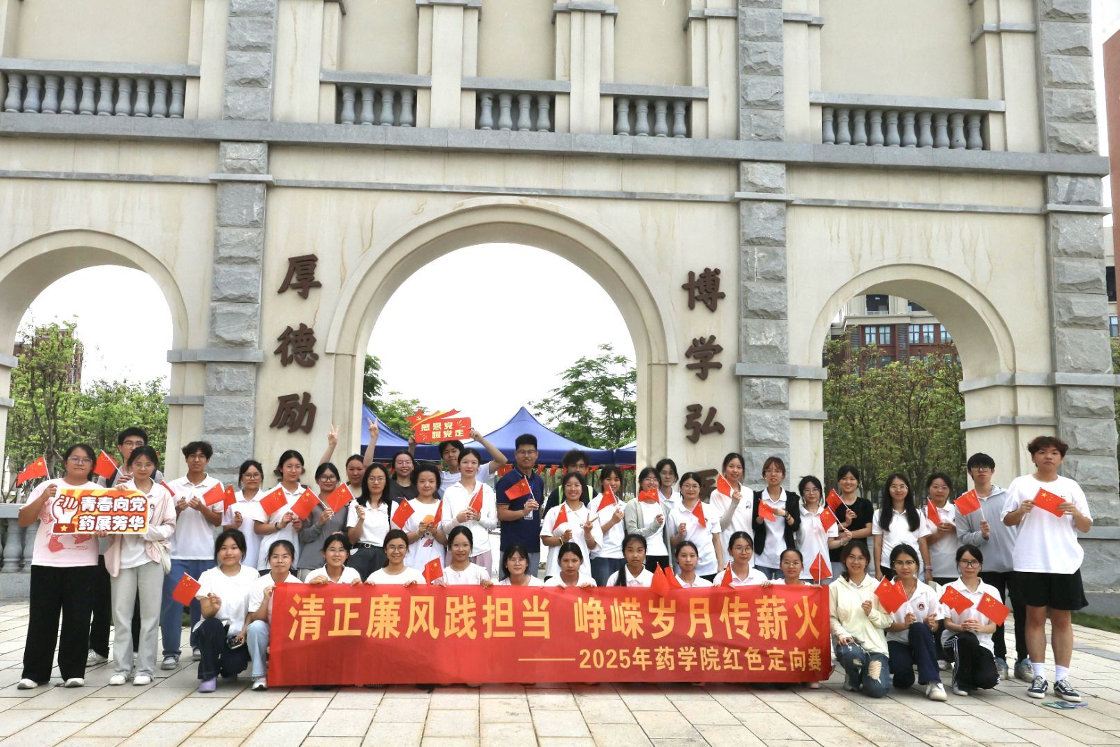 合照.jpg