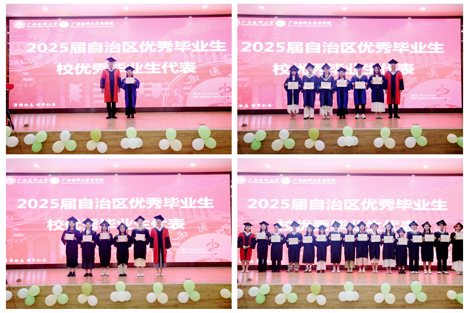 合3.jpg