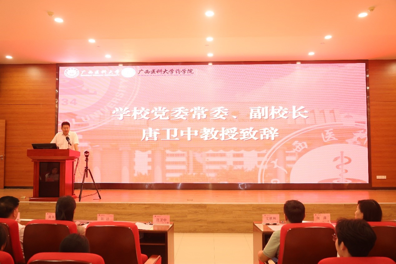 开学典礼1.jpg