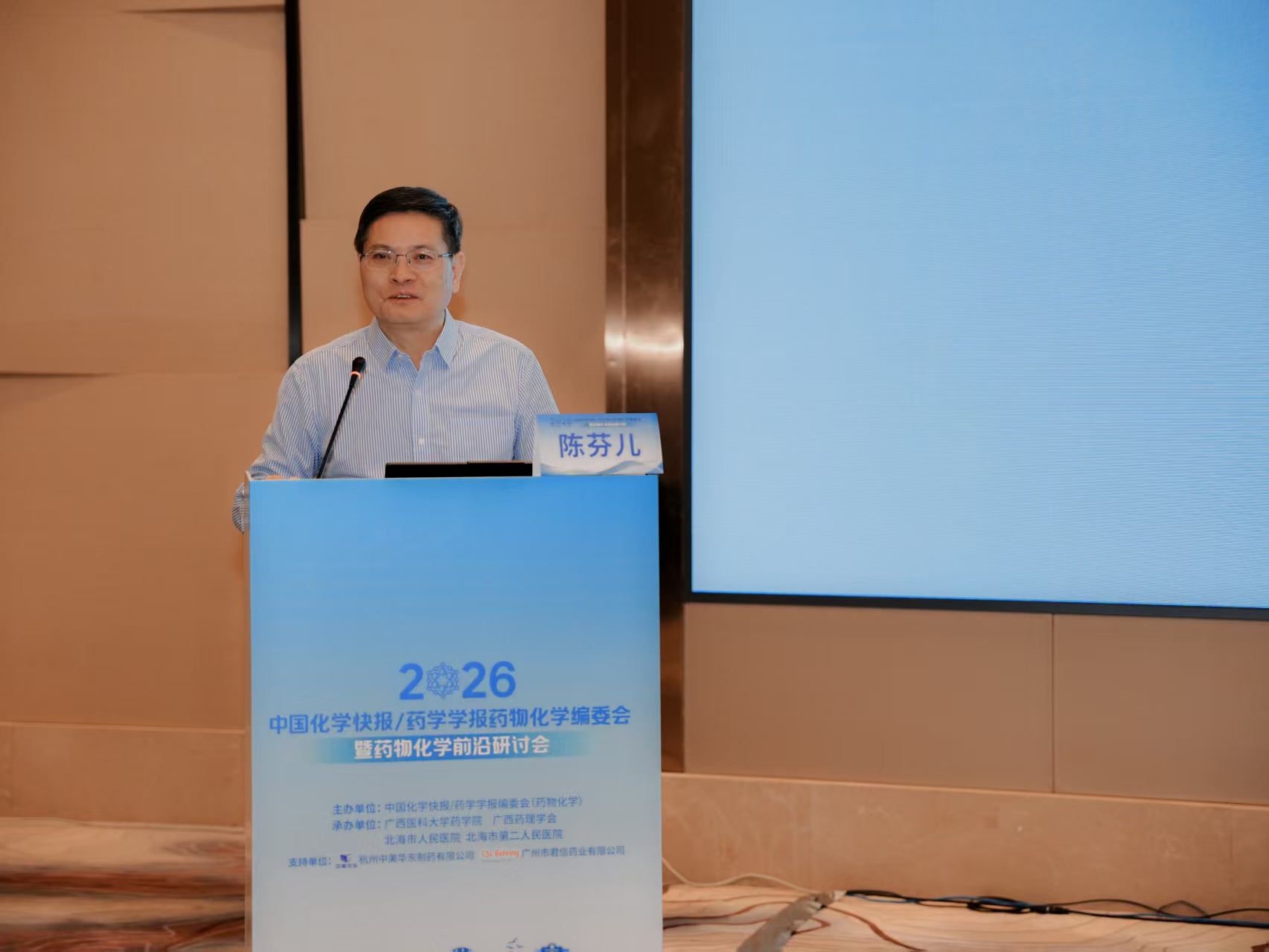 微信图片_2026-01-28_114404_755.jpg