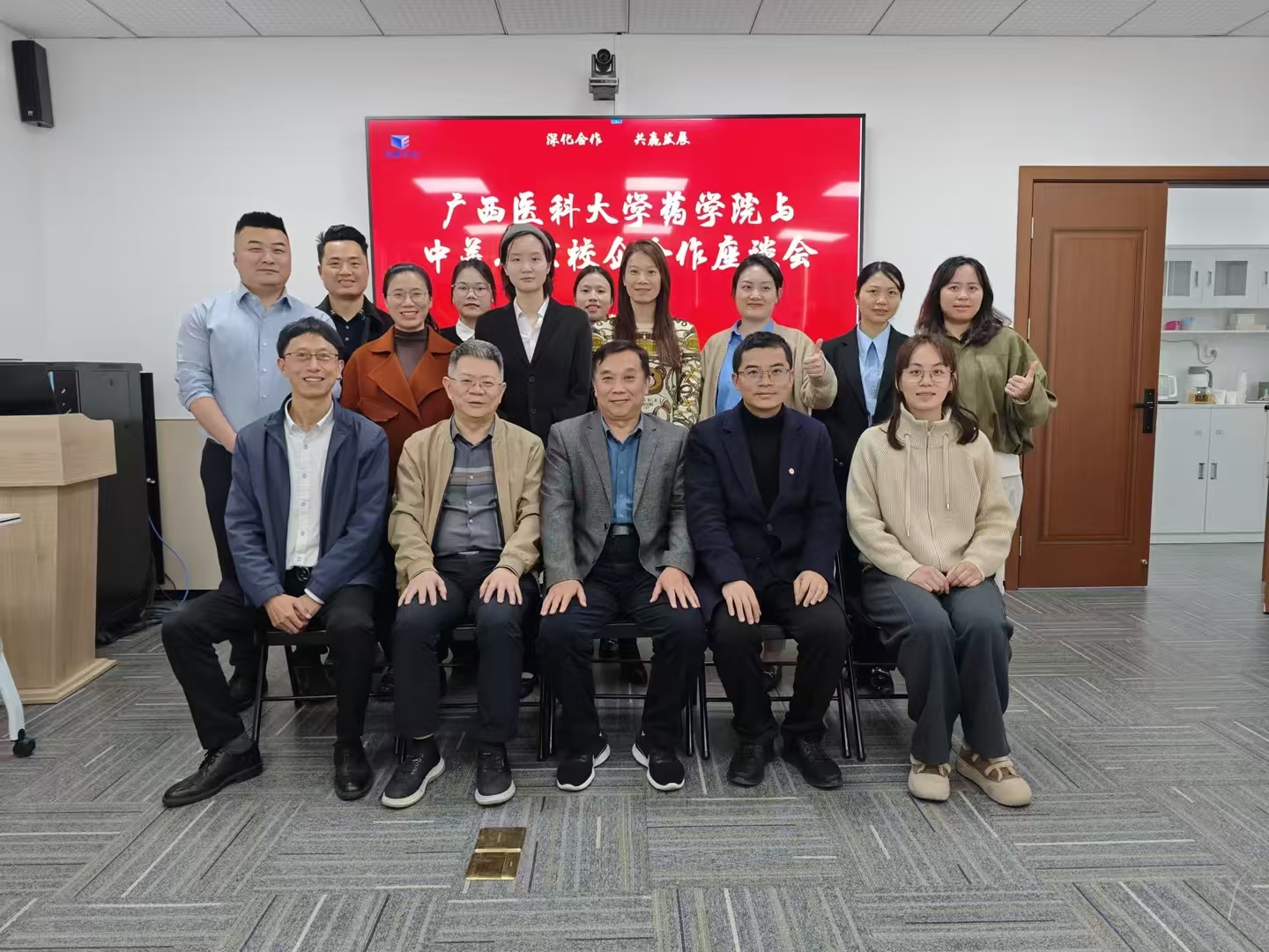 访企拓岗2.jpg