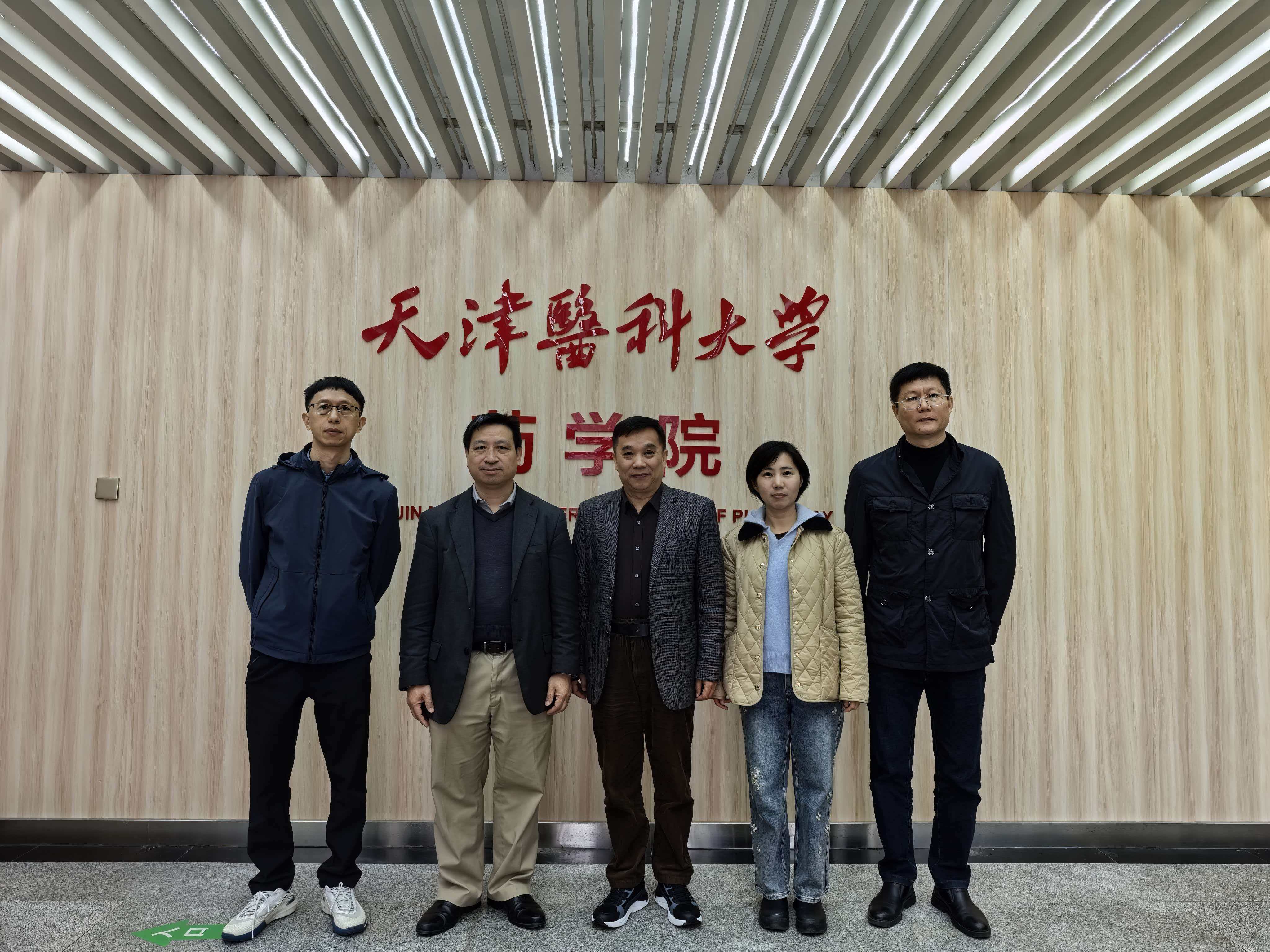 微信图片_20260401122001_3481_33.jpg