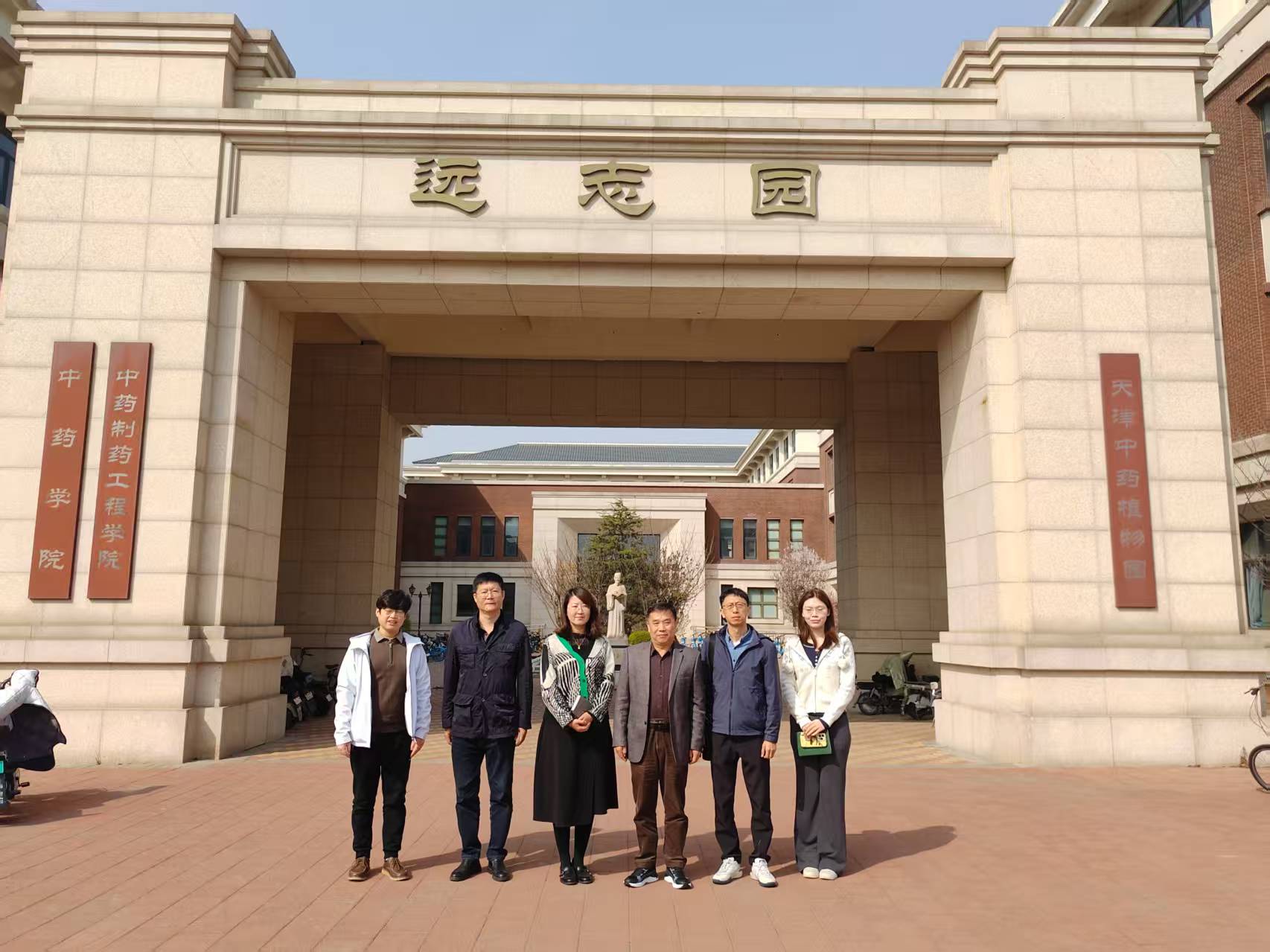 微信图片_20260401121957_3480_33.jpg