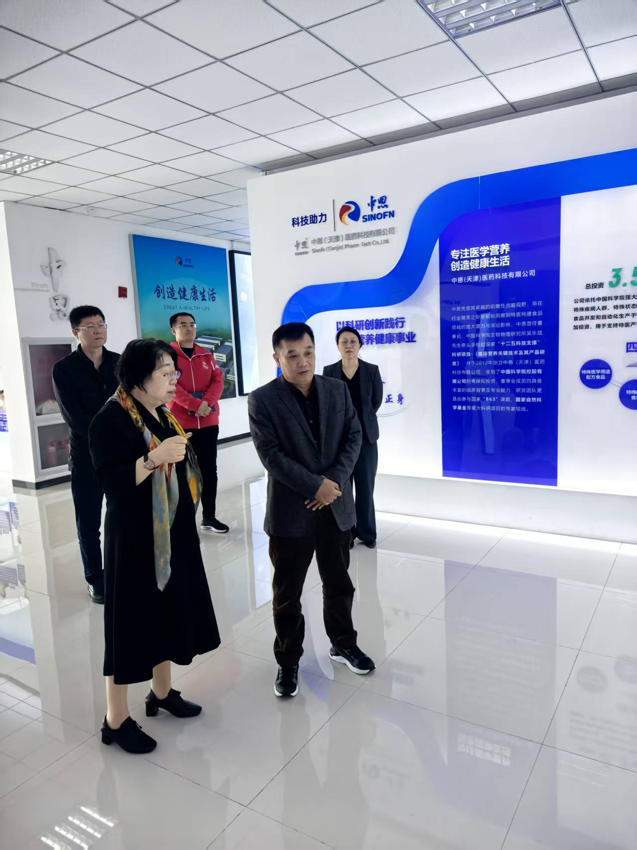 微信图片_20260401121847_3474_33.jpg