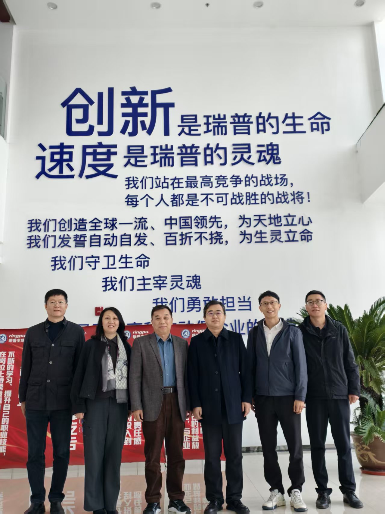 微信图片_20260401121845_3473_33.jpg