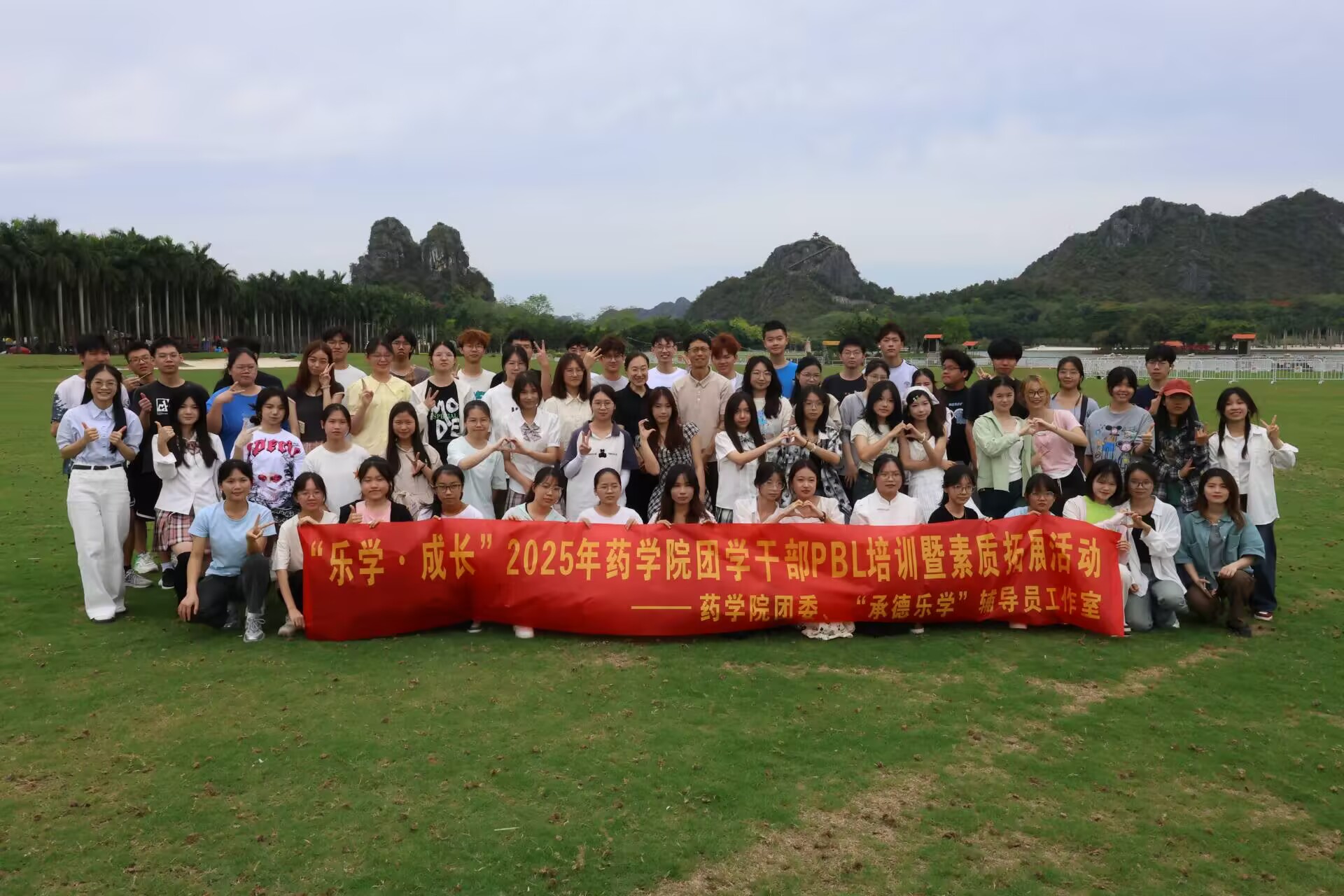 照片3.jpg